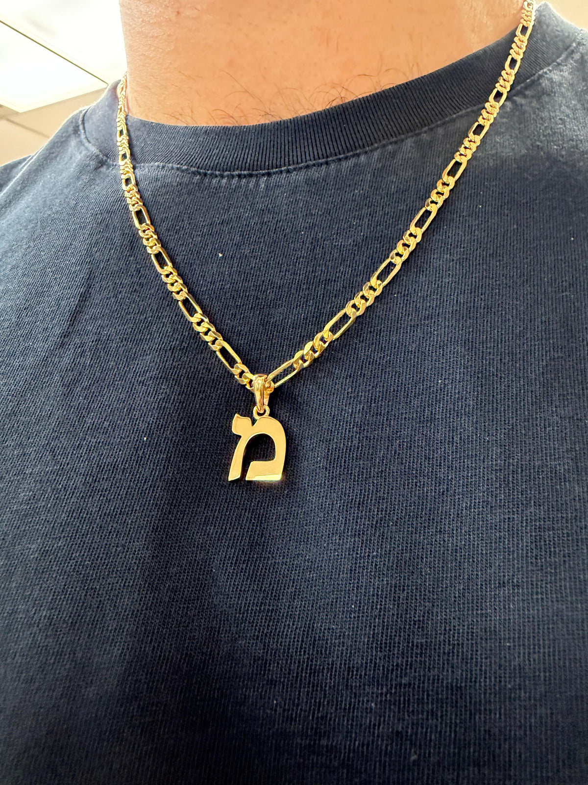 18K Figaro Necklace with Hebrew Initial Pendant